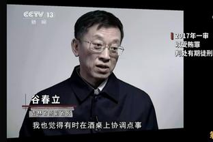 福克斯：人们对小萨的表现感到麻木了 场均接近三双这很难做到